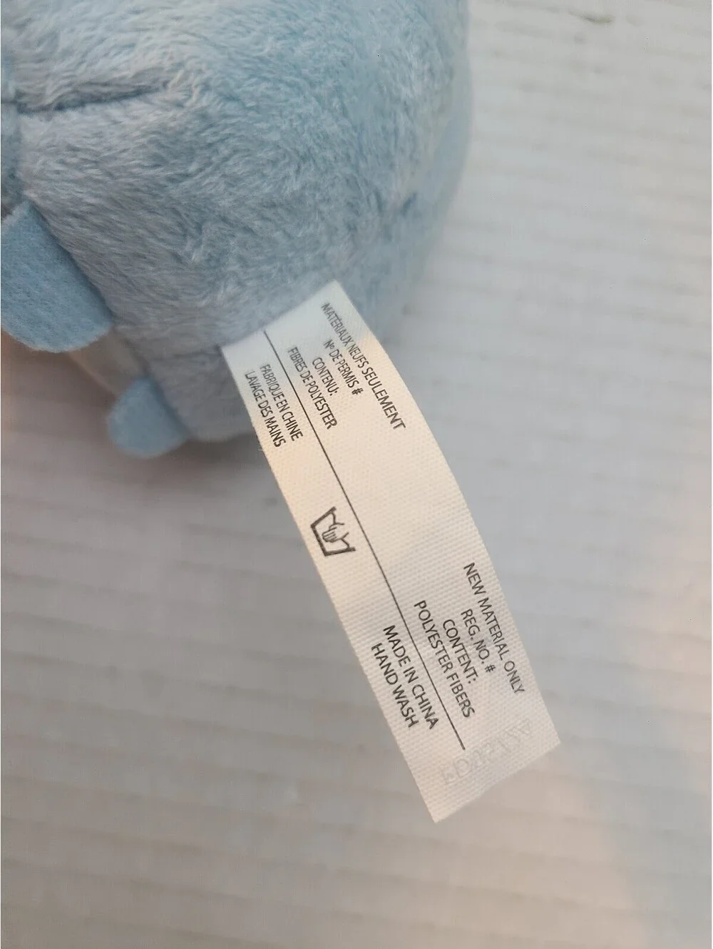 Bluey Mini 4.5